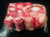 Oxtail 1kg